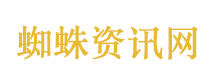 时间都去哪了